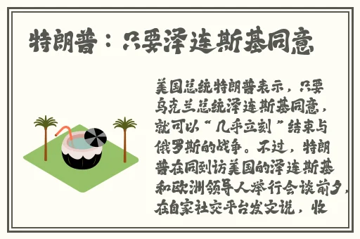 诱女偷伦初尝云雨
