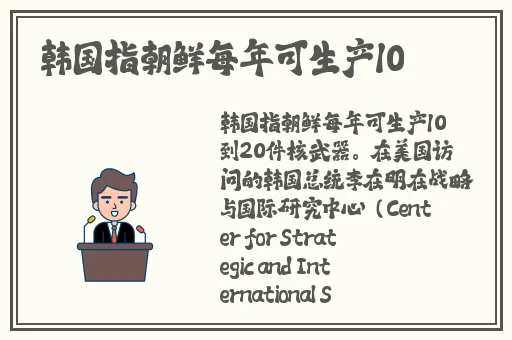 一对一聊天听指挥app下载