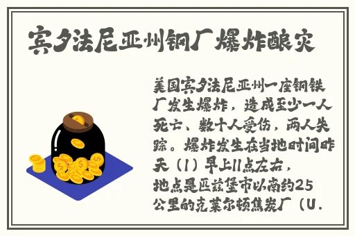 三浦惠理子**