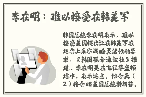 福利姬国产精品一区在线