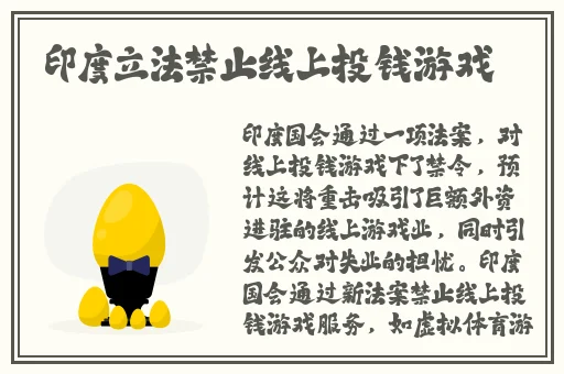 犬夜叉b站高清正版资源