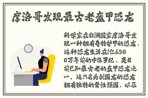 ****一二三区在线观看