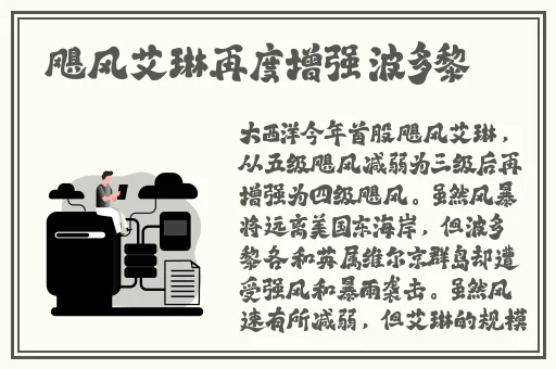 暖暖视频免费 高清 在线观看