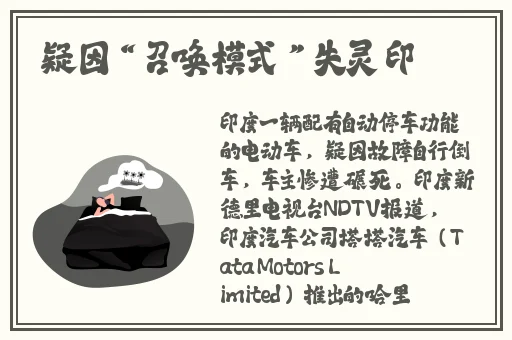 打扑克无码