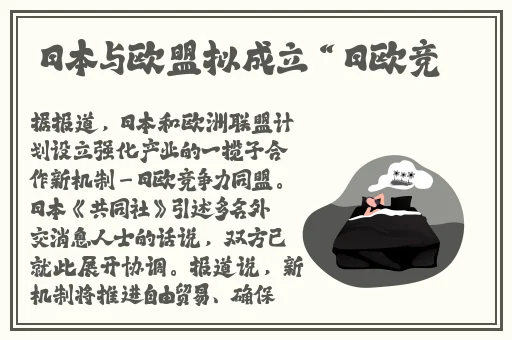 ZZTT155.CCM与黑料的区别