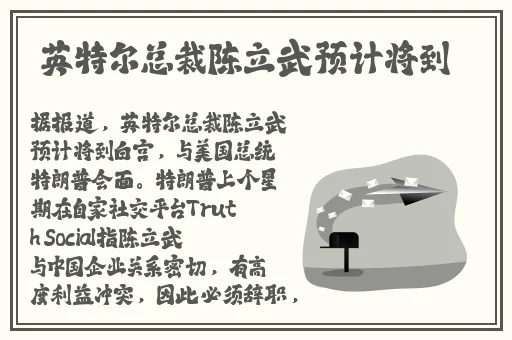 9.1.gbapp官方入口