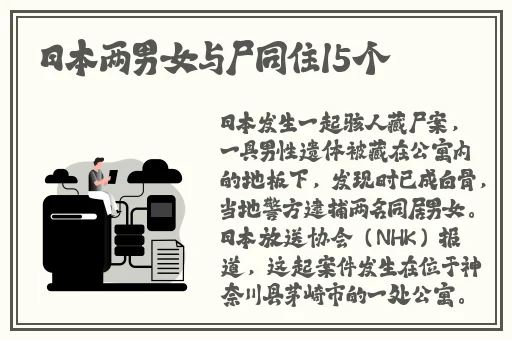 sn3858粉色水蜜桃