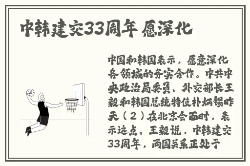 精品无码中文字幕在线
