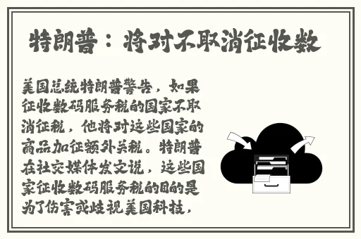 打电话扑克又疼又叫