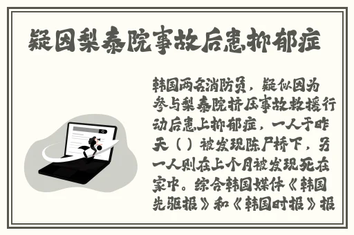 国产精品海角社区