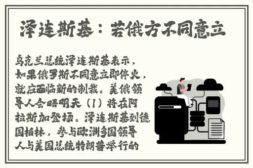 在办公室可不可以可不可以干湿你的床