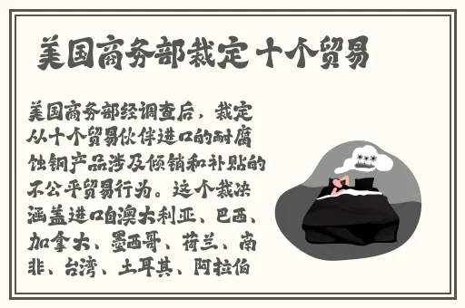 九九99精品久久久久久综合