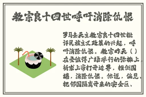 蜘蛛密友免费版下载