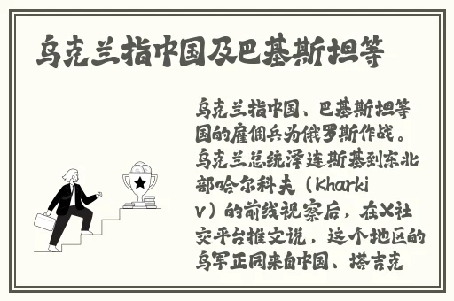 解放的潘多拉第几分钟激情