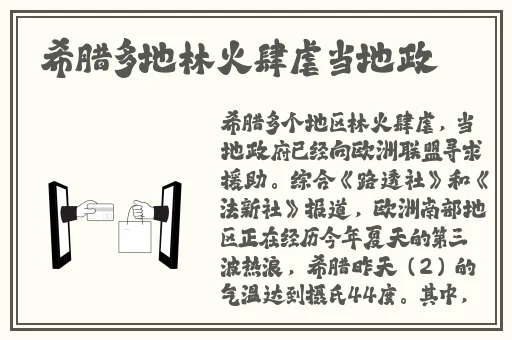 海角封神妈妈计划免费