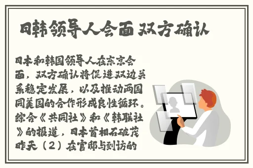 清冷受被放置PLAY分腿器