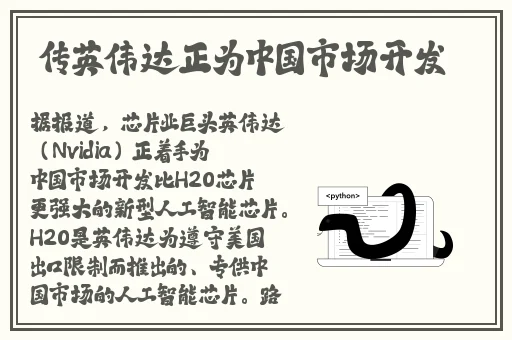 床上拨萝卜 不盖被子